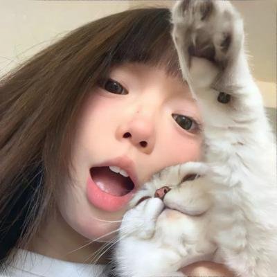 你整我，我整你